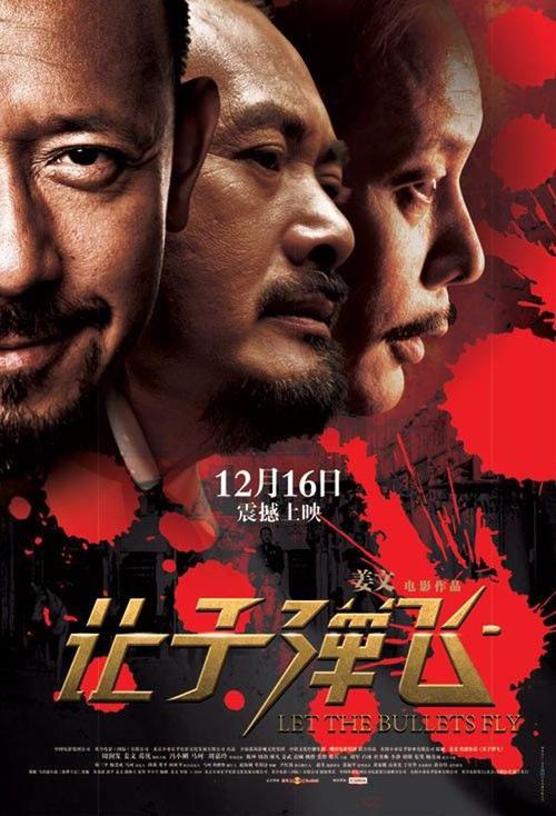 苹果香港id和美国id有什么区别